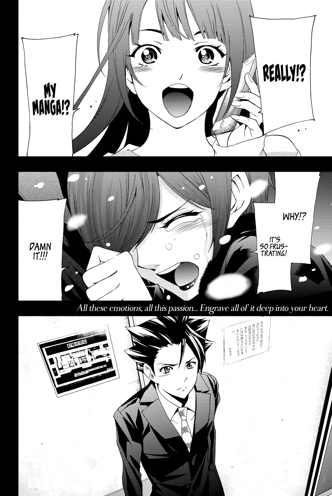 Hitman (Kouji Seo) Chapter 72 19